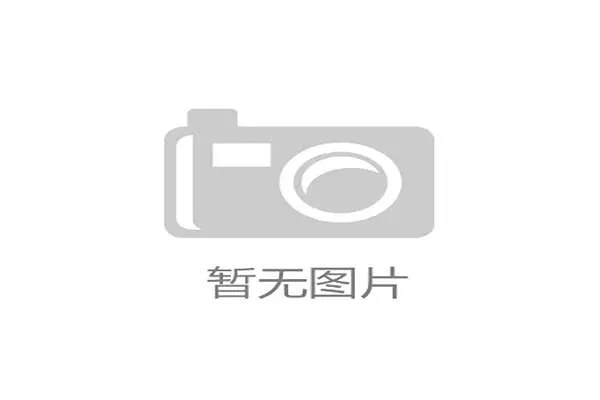 国际体能训练导师制示范单位年检细则修订发布，体能训练指导师