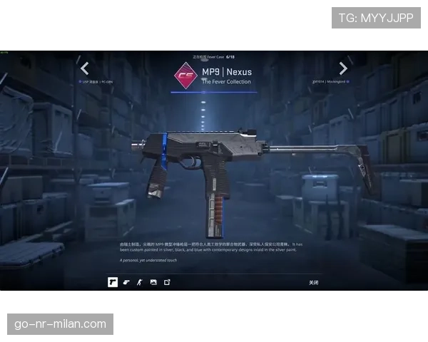 CS2皮肤交易：为什么高端玩家更倾向于私下溢价成交？💸